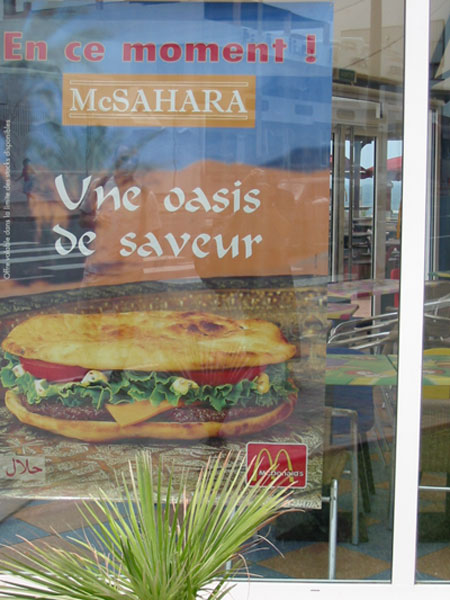 McSahara.jpg